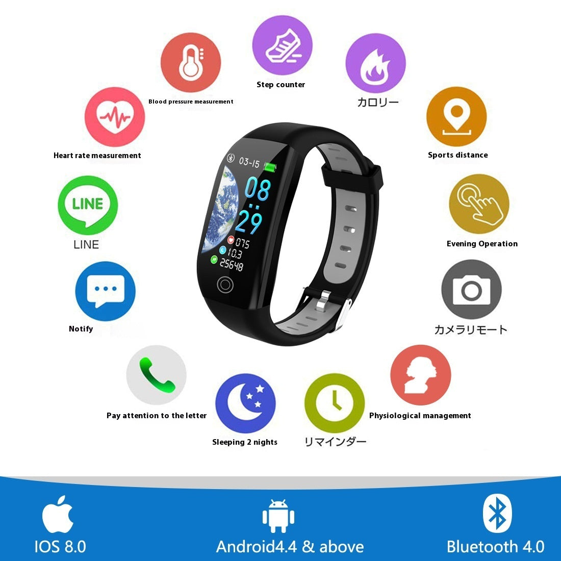 Smartwatch with various icons and features on a white background